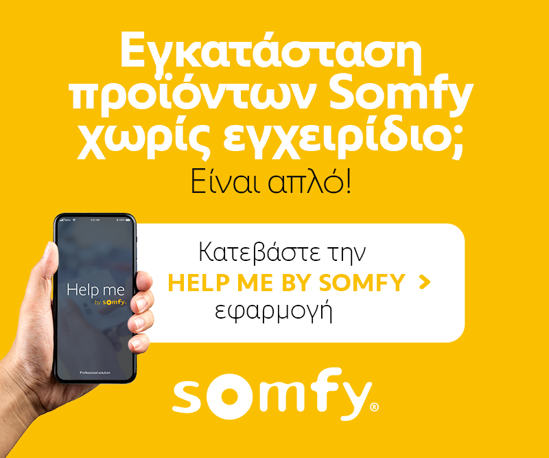 Προεπισκόπιση