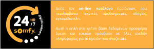 Νύχι του αντίχειρα