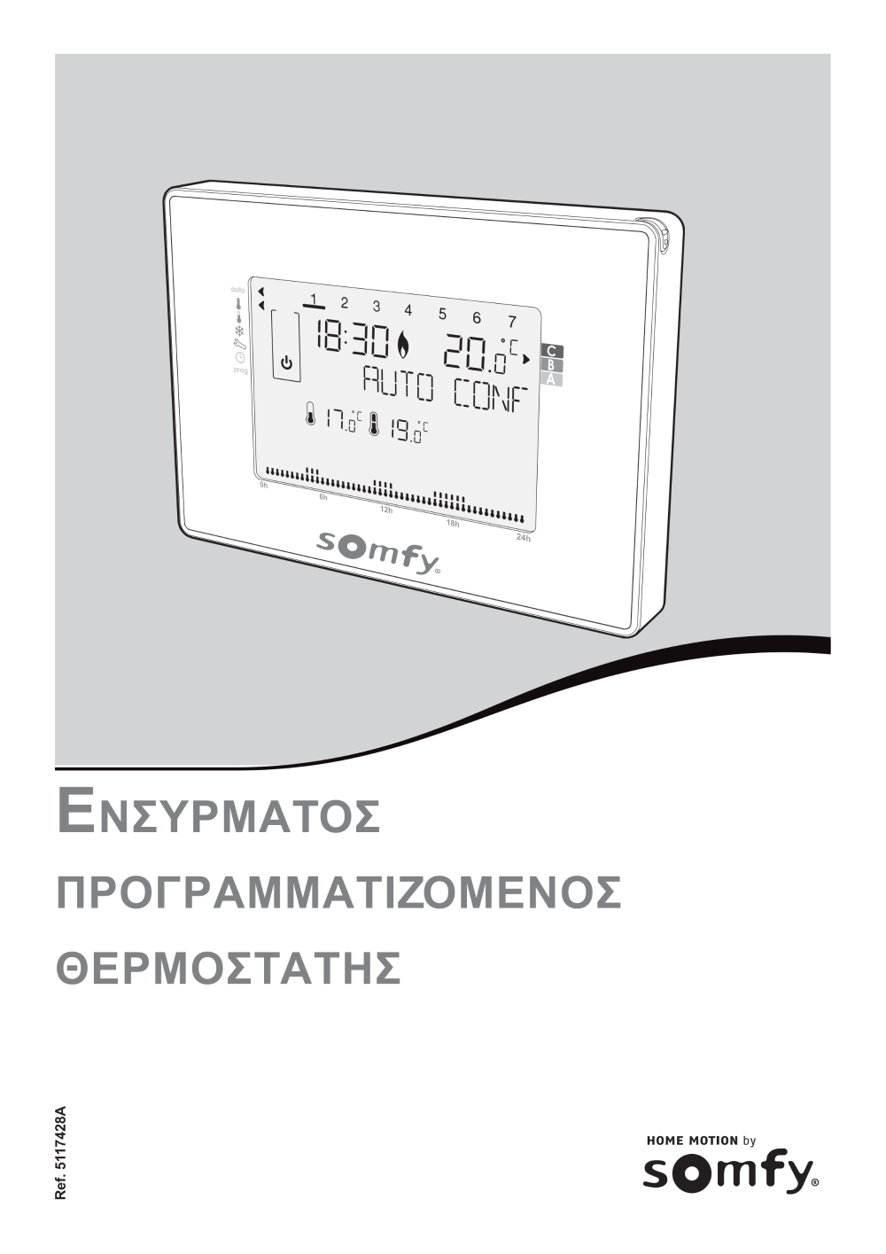 Προεπισκόπιση