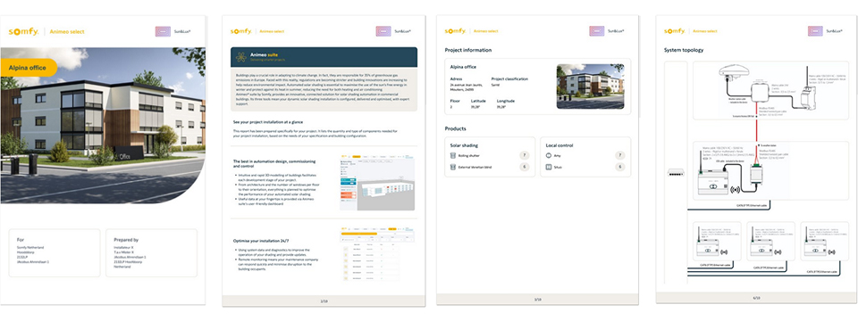 Ενημέρωση της αναφοράς σε μορφή PDF